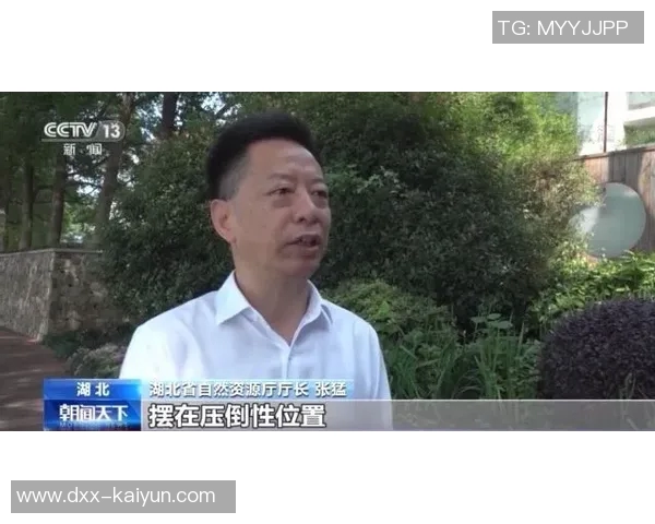 姚明致辞男篮世界杯：通过赛事让世界更了解中国