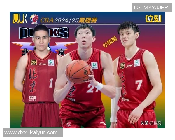 备战里约全主力男篮首次亮相阿联尽显老大风范