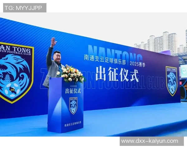 巧了！中超前七名和去年一样—背后隐藏的足球玄机与未来趋势