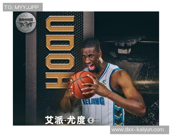 尤度首秀砍13+14中规中矩防守出众进攻显粗糙