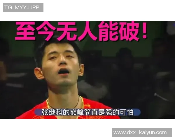 张继科重返赛场,承诺再战全运会,445天迎来大满贯巅峰,传奇仍在继续 张继科重返赛场,承诺再战全运会,445天迎来大满贯巅峰,传奇仍在继续