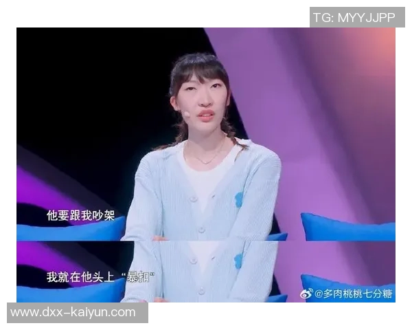 韩旭:一直调整身体、精神状态明天出国前最后一搏 韩旭:一直调整身体、精神状态明天出国前最后一搏