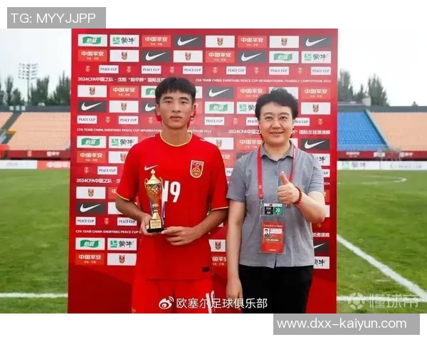 魏祥鑫：感谢球迷的支持，是我们没有做好，对不起他们——一线球员的坦诚与责任感